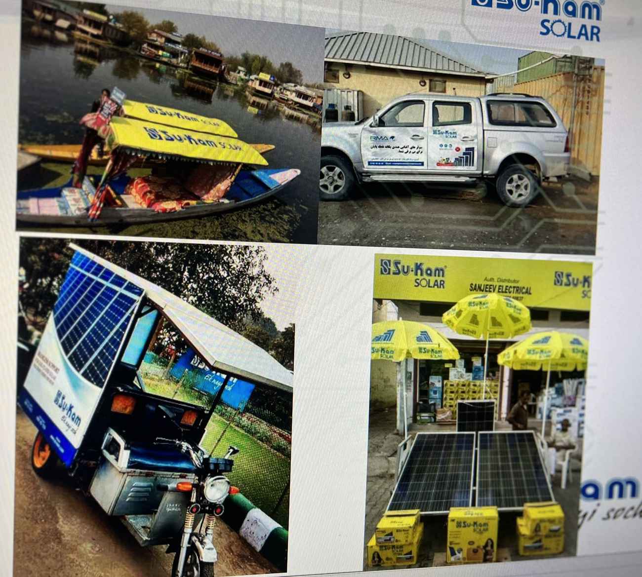 Kashmir Shikara Branding of Su-Kam