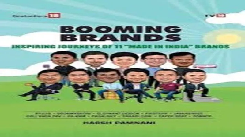 The cover of Booming Brands by Harsh Pamnani, which featured Su-Kam and Kunwer Sachdev