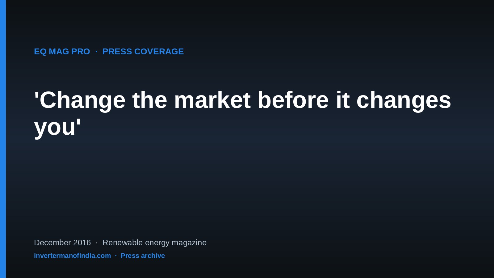 EQ Mag Pro — 'Change the market before it changes you'