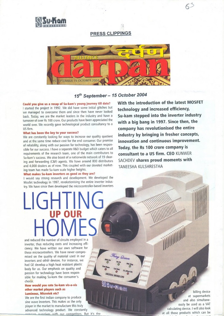 Alliance Darpan press clipping, Sept–Oct 2004 — Fairy Queen Digital Home UPS featured with Kunwer Sachdev interview